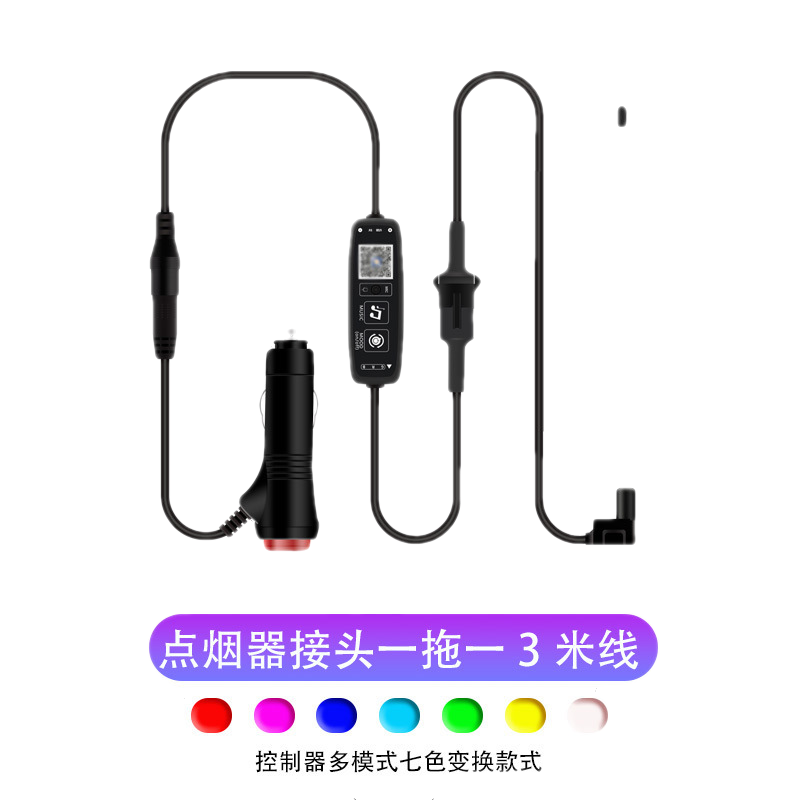 積象流光日行燈加流水轉(zhuǎn)向燈改裝通用導(dǎo)光條汽車裝飾燈帶led氛圍燈條 45CM【高亮盒裝】 白/黃帶流光【2條裝】