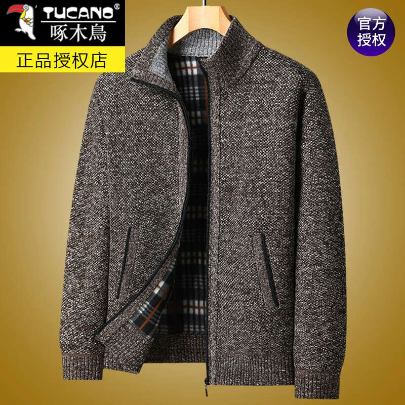 ���ڲ�������ľ�����ë��������2024�¿��＾���������мӺ���֯���������� ����ɫ 2XL