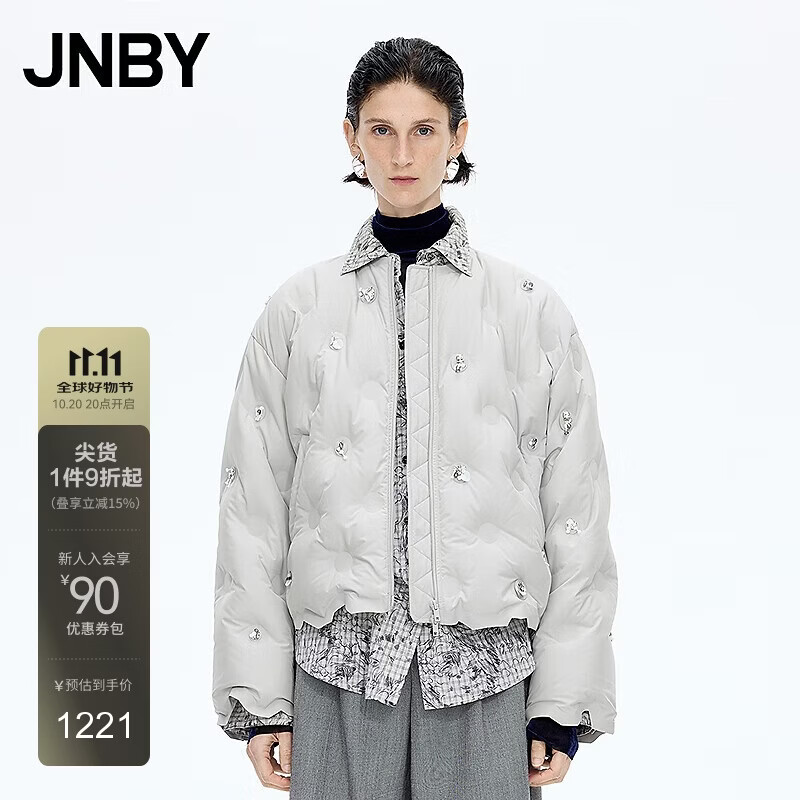 江南布衣秋冬羽绒服高定感钉珠绗缝短款长袖宽松T型5P0C13760