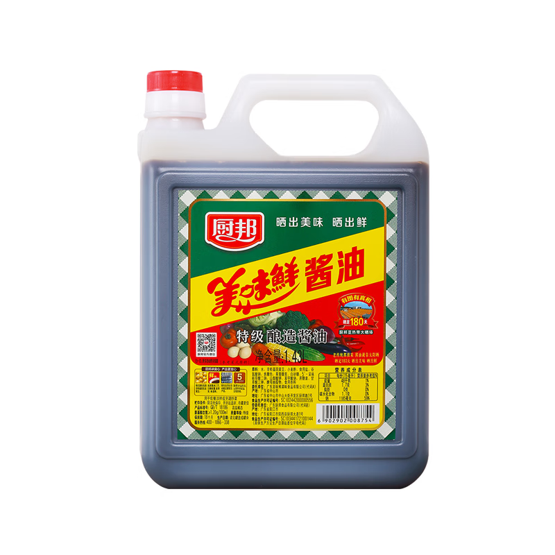厨邦酱油 美味鲜特级生抽酱油1.43L 180天酿造酱油炒菜凉拌调味料品 1.43L*2瓶