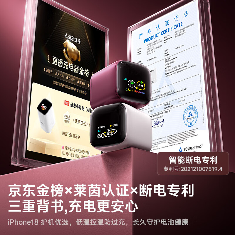 图 3