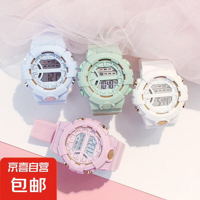 �������ֱ�ѧ����С��ɭϵ�����޺���ʱ�м�Լҹ��ԭ��ѧ���ֱ� ��ɫ