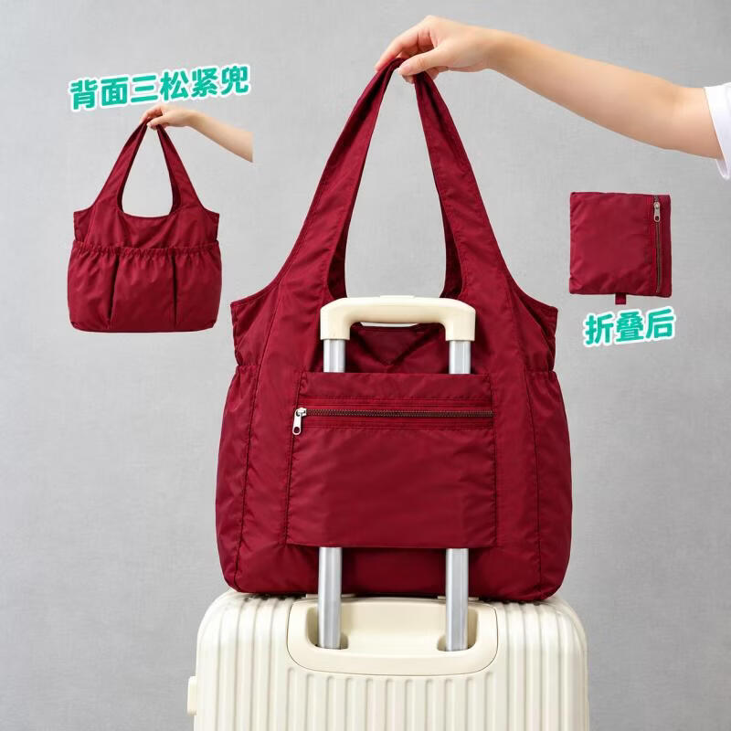 MYSTIPACK可折叠拉杆包防水耐磨大容量手提旅行包便携收纳可套行李箱出行袋 【46*36*10】 可可棕