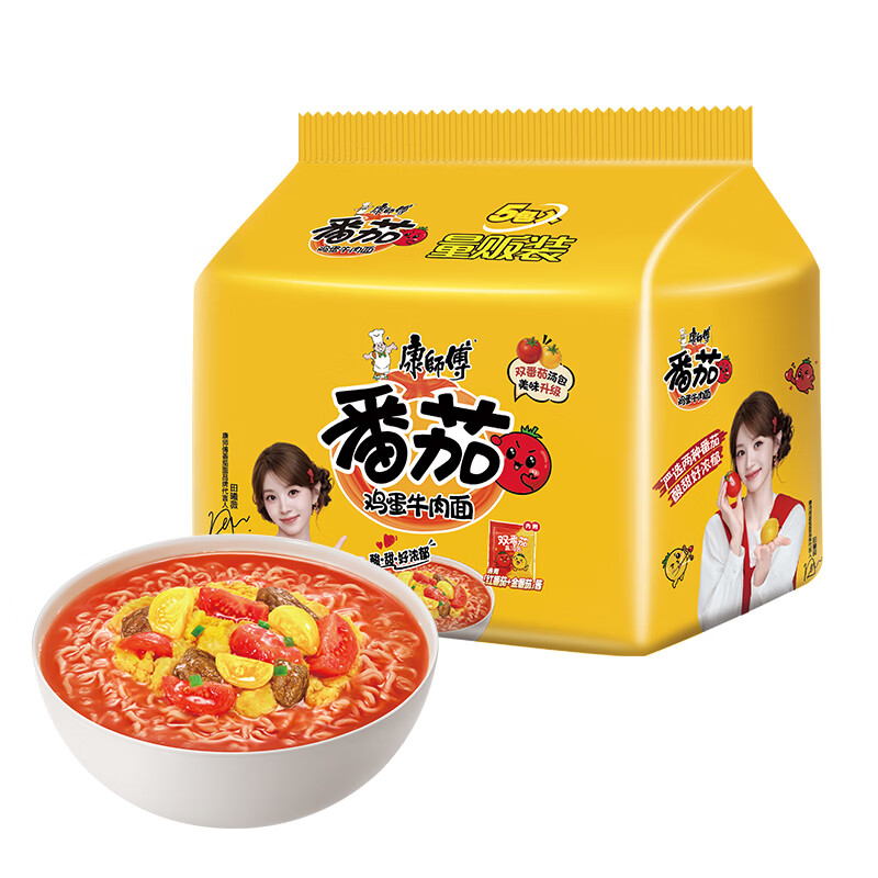 图 7