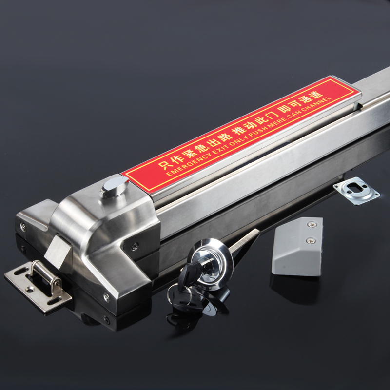 凯迪诗防火门推杠锁平推式消防门锁逃生锁通道锁推杆锁带报警jd 单