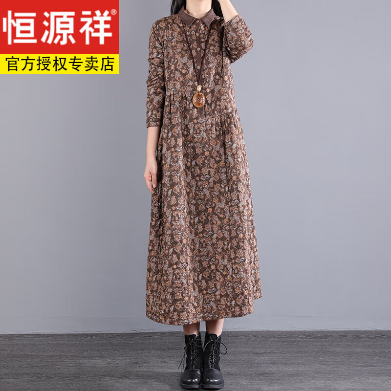 恒源祥品牌女装 品牌商场撤柜尾货女休闲复古碎花加厚连衣裙保暖夹棉