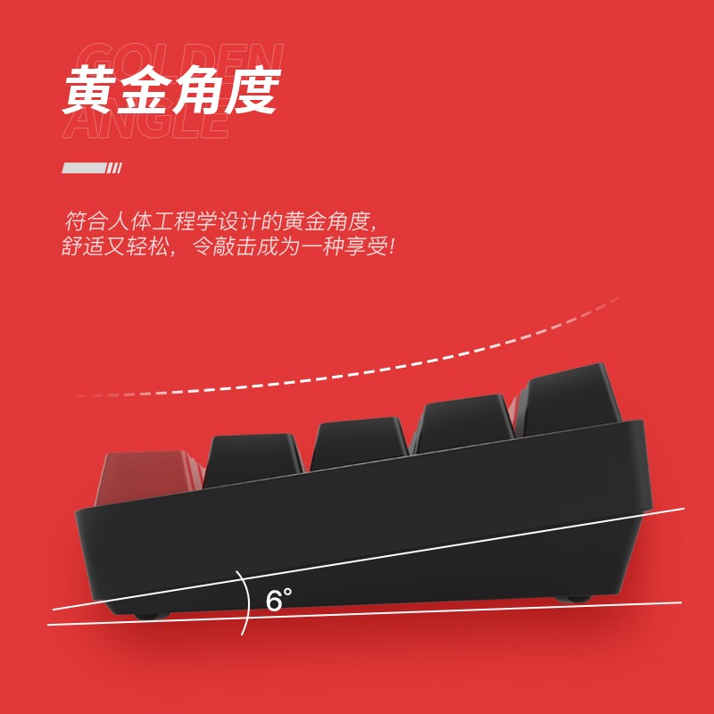 宏碁(acer)无线蓝牙双模机械键盘  68键Mac/iPad键盘 游戏办公 OKR140 青轴