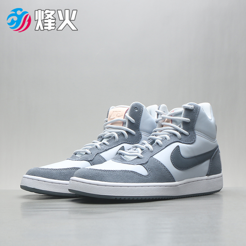 Ϳ˷NIKE Court Borough ֥Ӹ ׺ƴ˶Ь839977 103 844907-005 XCHEֻ 36.51713Ԫ4(428.25Ԫ/)