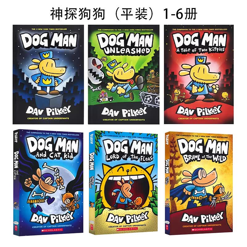 【新上13册平装】学乐神探狗狗dog man1 10 11 12 13英文版 内裤超人威猛机器人猫小子胖龙蓝蓝小学课外阅读章节幽默漫画童书 神探狗狗1-6册套装 平装