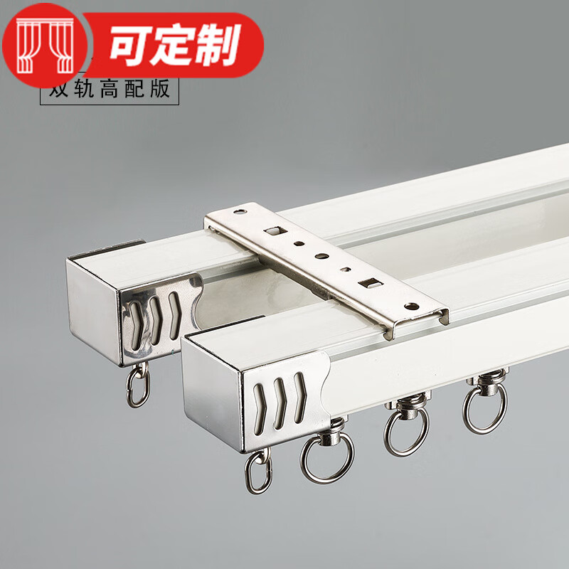 京东怎么看窗帘窗纱价格走势曲线图|窗帘窗纱价格比较