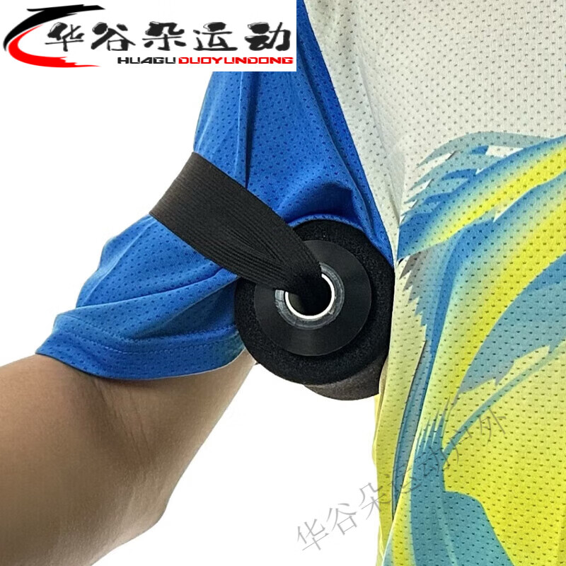 锟霖屹乒乓球大臂训练器新大臂固定器单人训练器大臂纠正器纠正挥拍