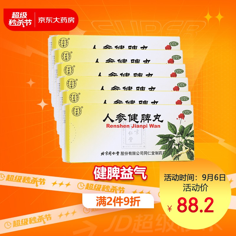 惊喜!三日涨幅超10%,最新价格波动震惊行业!