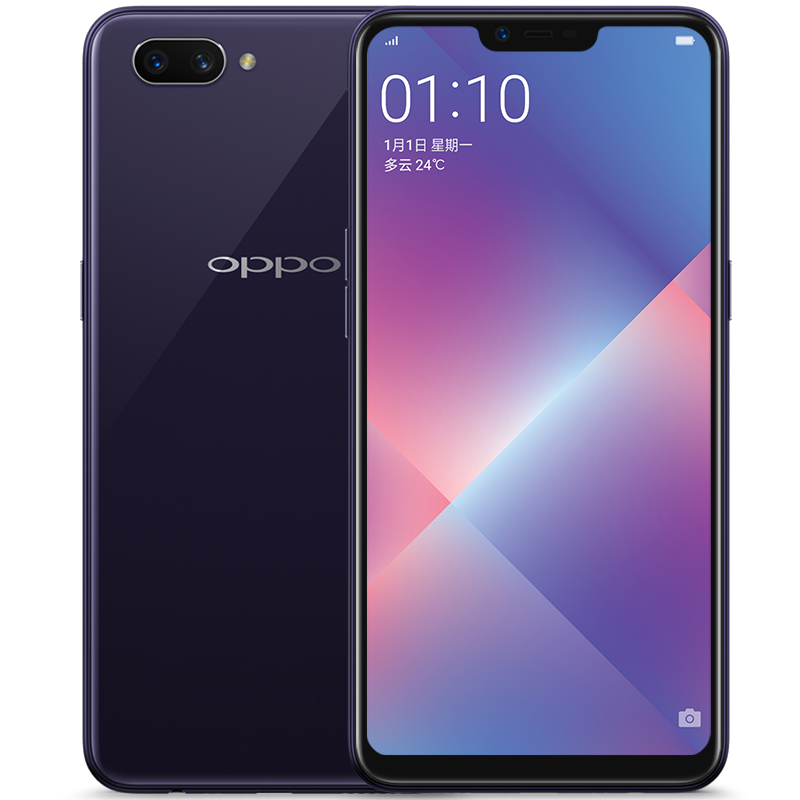 OPPO A5 全面屏拍照手机 3GB+64GB 凝夜紫 全网通 移动联通电信4G 双卡双待手机