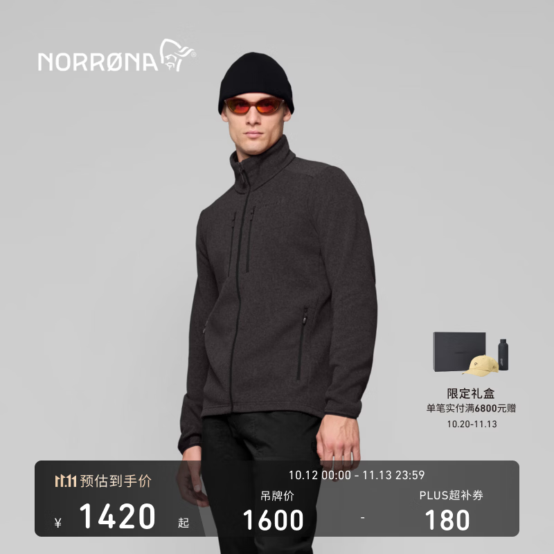 NORRONA femund warm2 男子 费蒙 徒步休闲 保暖抓绒夹克 鱼籽黑 新品上市 M