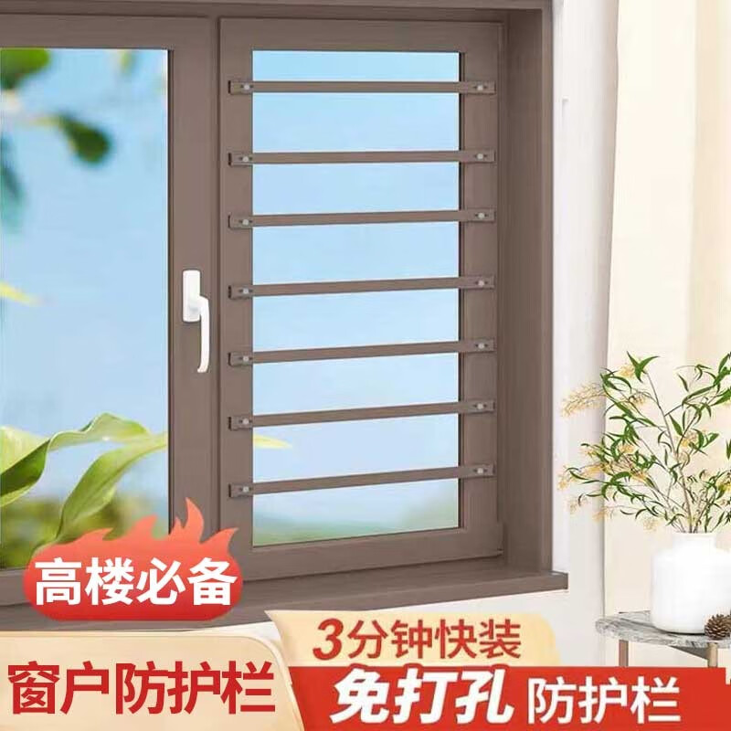 ���������״���������Ʈ�����������η�������̨���˰�ȫ��Χ�����Ͻ� �ǹ�����ɫ ����120-130����/1��