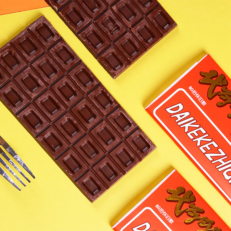 苏墨天津大板巧克力排块黑巧克力怀旧零食小时候校门口代可可脂8090后