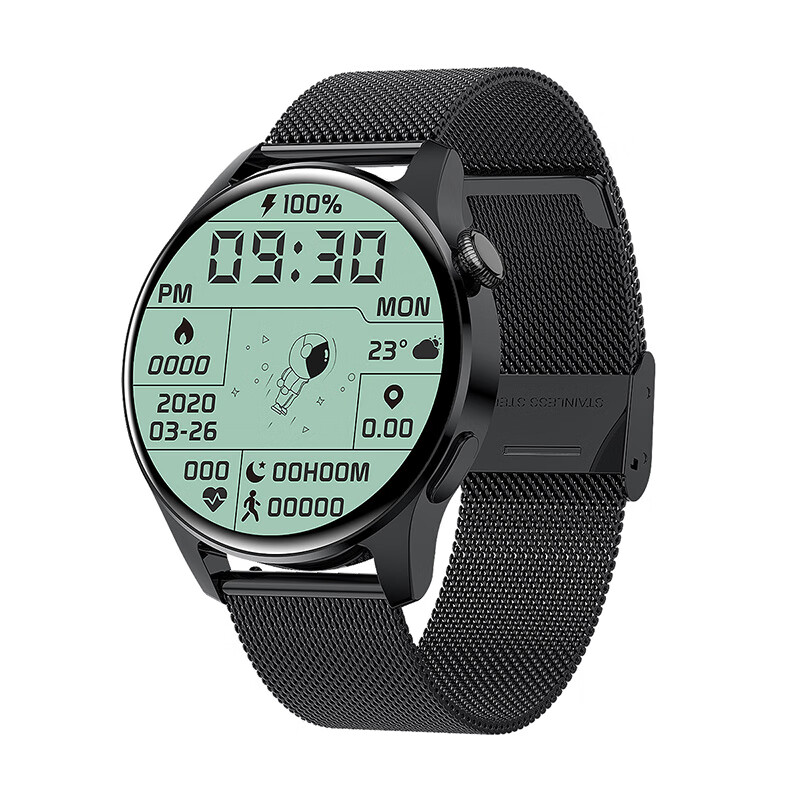 华强北手表s7 pro 顶配版男士智能手表华为手机通用测心率血压watch