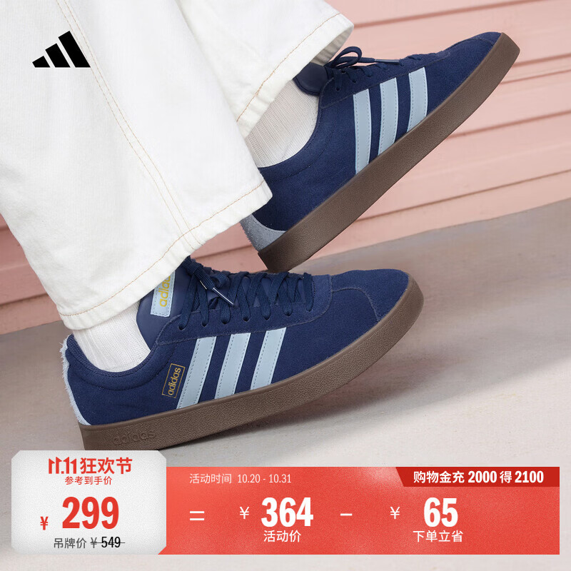 adidas双11主推 T头鞋 VL COURT 2.0复古休闲板鞋德训鞋阿迪达斯 深蓝/浅蓝/树脂黄 (推荐女生选小半码)   39  