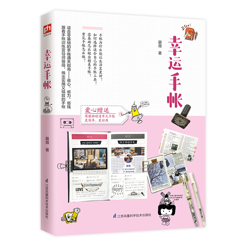 查询艺术设计价格最低|艺术设计价格历史