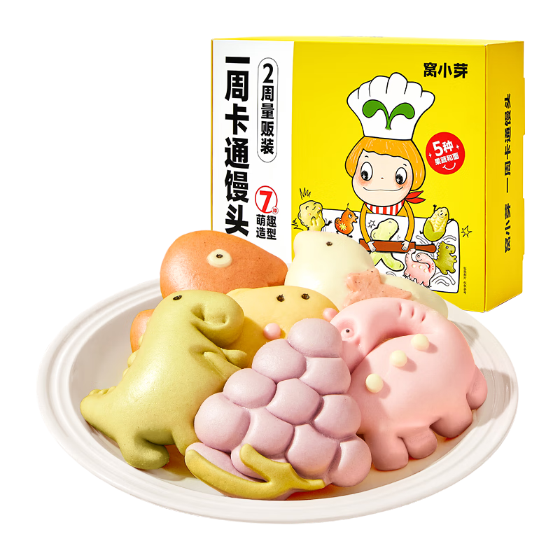 彩蔬卡通馒头价格趋势及口感评测