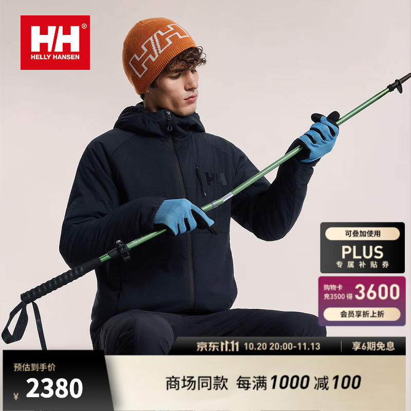 HELLY HANSEN, HH海丽汉森hh冬26 ODIN奥丁系列 舒适保暖P棉棉服 黑色 XL