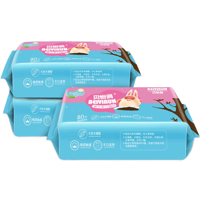 如何查看婴童湿巾的历史价格|婴童湿巾价格走势