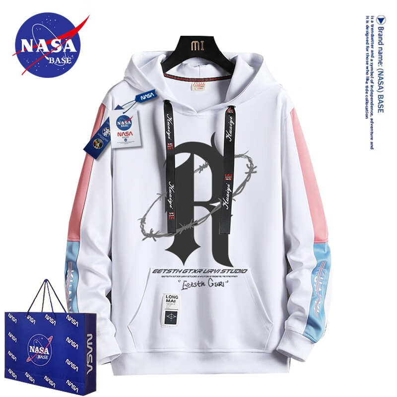 近期男士卫衣的价格走势|男士卫衣价格走势图