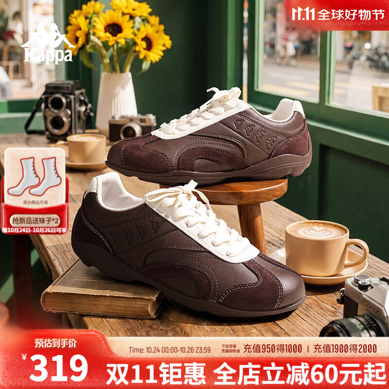 卡帕（Kappa）K79 LUX女鞋薄底德训鞋女2026秋新款男女同款运动鞋百搭休闲鞋子 巧克力深棕 37