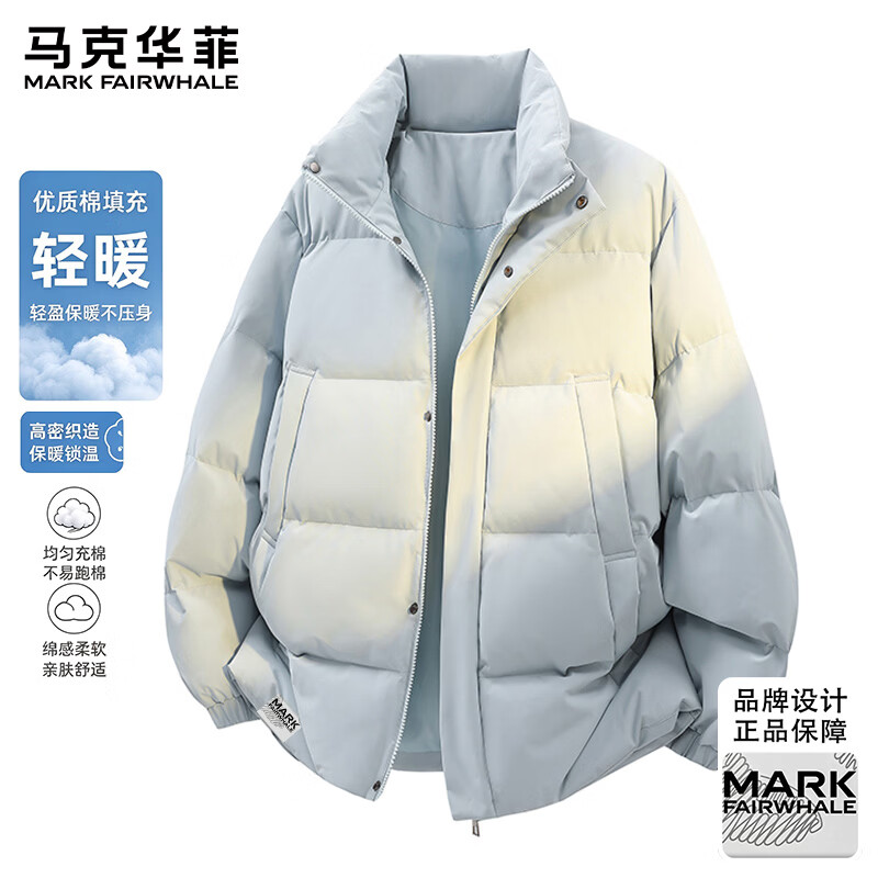 马克华菲(MARK FAIRWHALE)棉服秋冬男士加厚保暖棉衣潮牌棉袄宽松面包服外套 浅灰 3XL