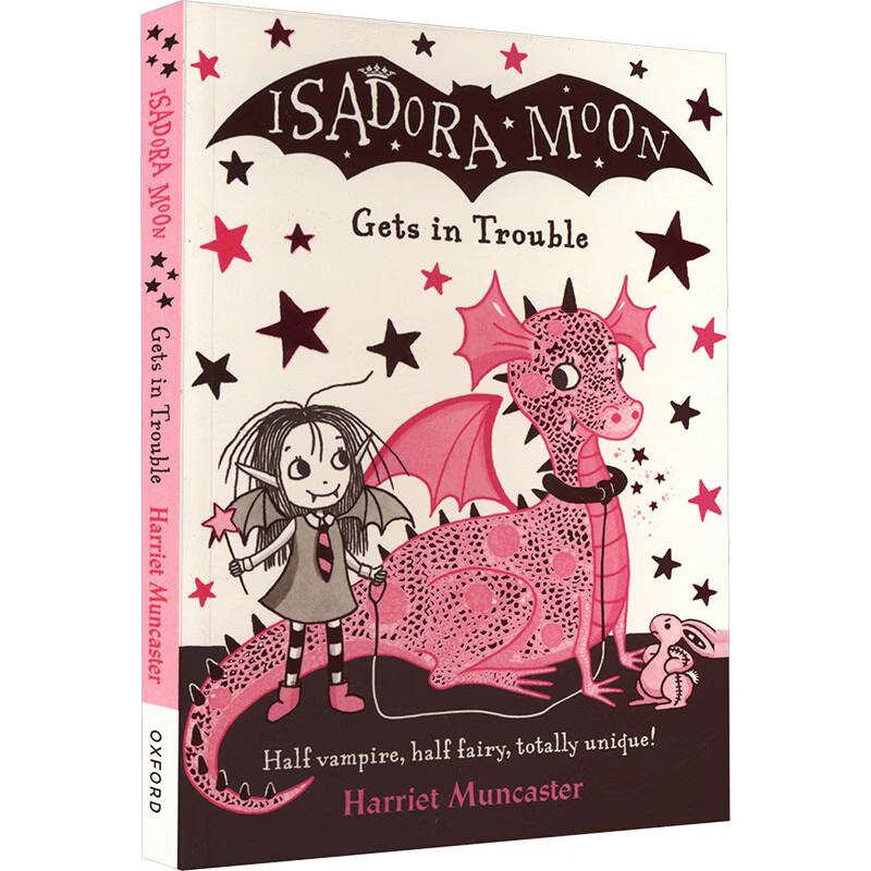 伊莎多拉·月亮惹上麻烦 英文原版ISADORA MOON GETS IN TROUBLE 图书