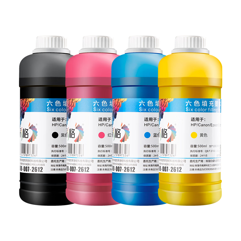 ʸûīӡīˮС ɫī805XL 803 680 682ī 500MLͨīˮȾɫװ39Ԫ