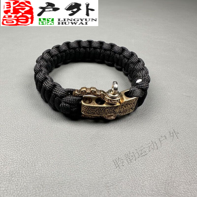锟霖屹户外求生手环宽版伞绳战术 应急手链荒野手链手工编织diy 黑色