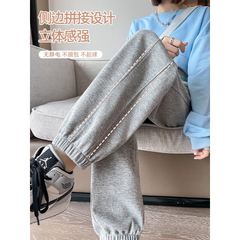 浪莎加绒休闲裤女秋冬宽松型显瘦束脚卫裤外穿百搭抽绳阔腿保暖运动裤 黑色侧边双线-加绒 L (111-120斤)