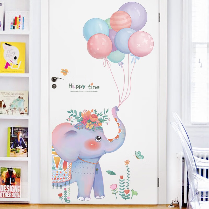 欧仕图（OUSHITU）自粘墙贴画 卡通贴纸儿童房装饰贴纸门贴宝宝卧室温馨气球墙贴画 小象门贴
