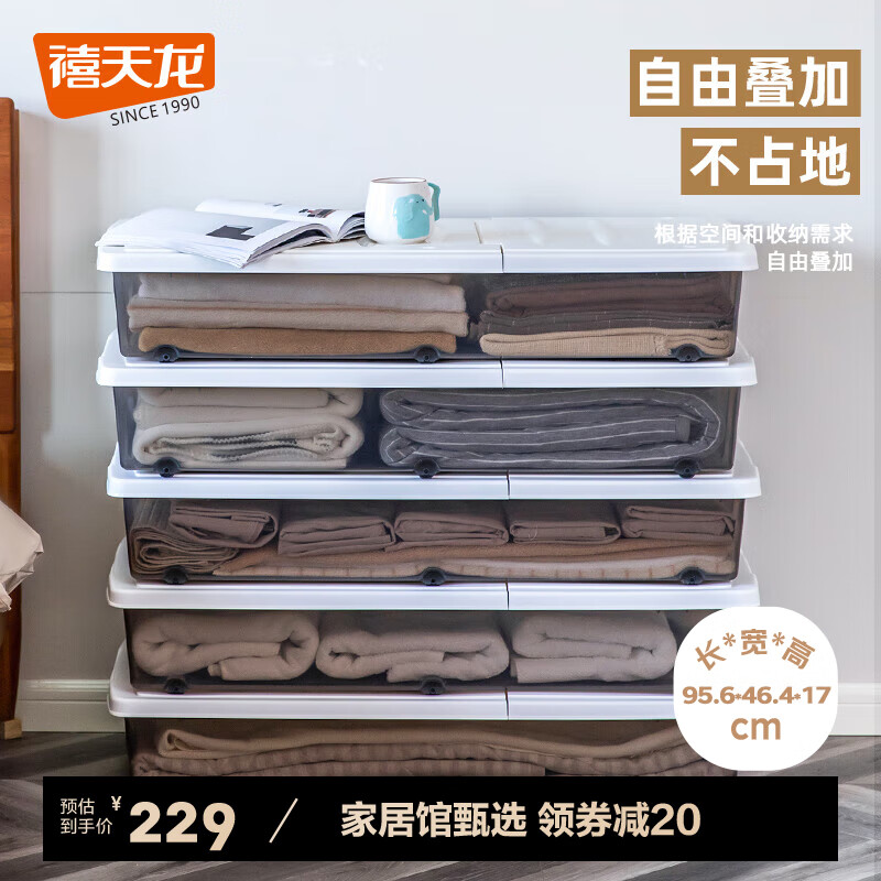 ��������Citylong�����׼Ӻ���������54L��ƽ���´����� �����ֱ����·�Ь�������� ��Ѭ��3��װ���޻��㳬ֵ�� 95.8*45.6*17.2cm