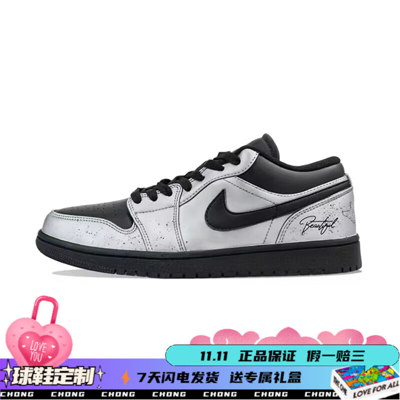 耐克（NIKE）Jordan Air Jordan1定制球鞋“Triple Black”未来篮球鞋 未来 40