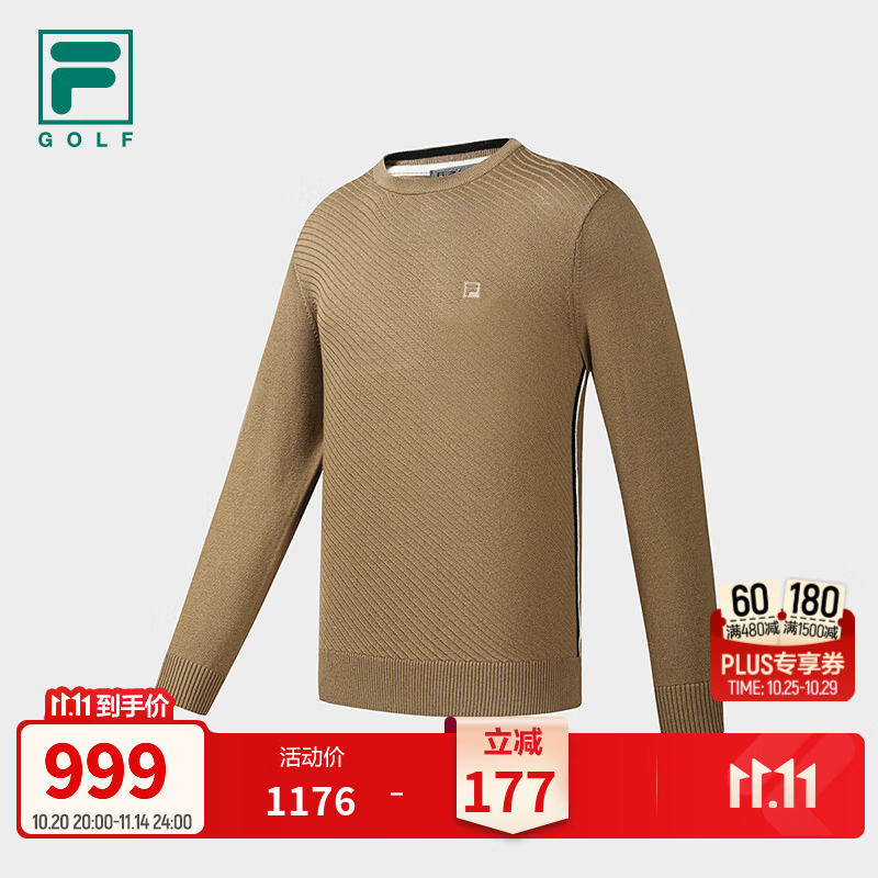 FILA 斐乐官方男子编织衫2026冬新款高尔夫运动简约基础套头毛衣 貂褐色-BN M 170/92A/M