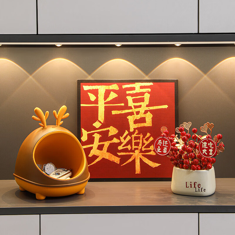 小鹿玄关钥匙收纳盒摆件入户门口鞋柜客厅家居装饰品乔迁新居礼物 小鹿收纳盒+(平安喜乐)陶瓷圆盘