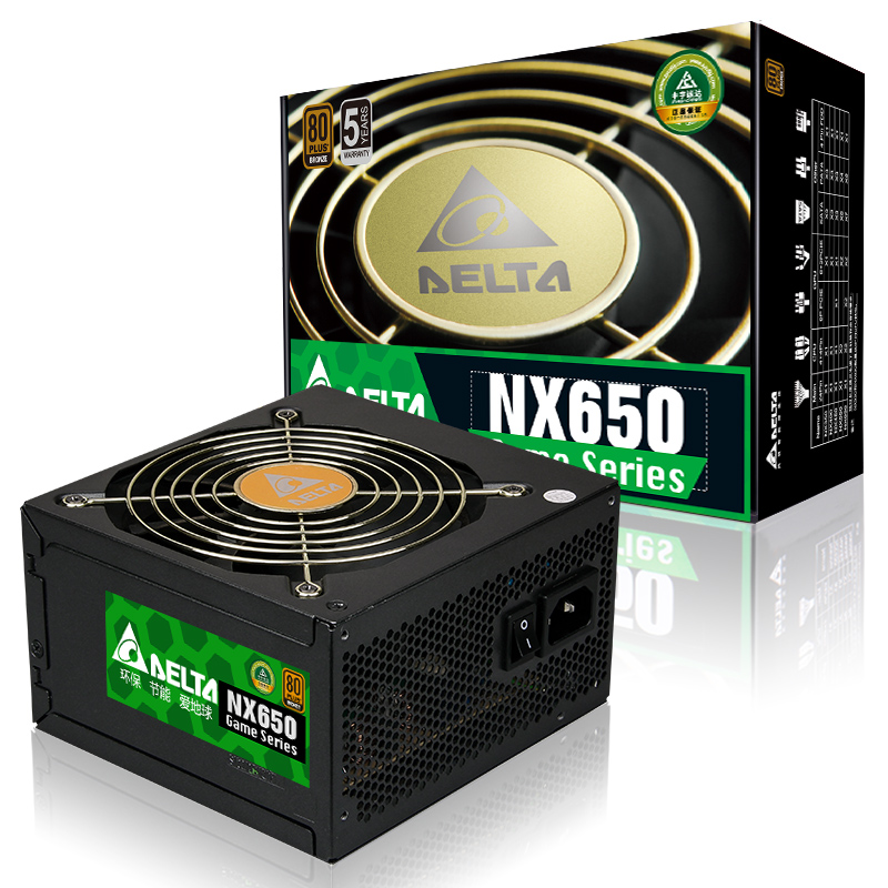 台达（Delta）额定650W NX650游戏主机电源（80PLUS铜牌认证/五年质保/12CM温控静音风扇/支持背线)