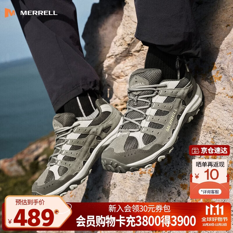 迈乐（Merrell）AC4专业登山鞋男鞋透气防滑耐磨缓震户外运动爬山徒步鞋新款43