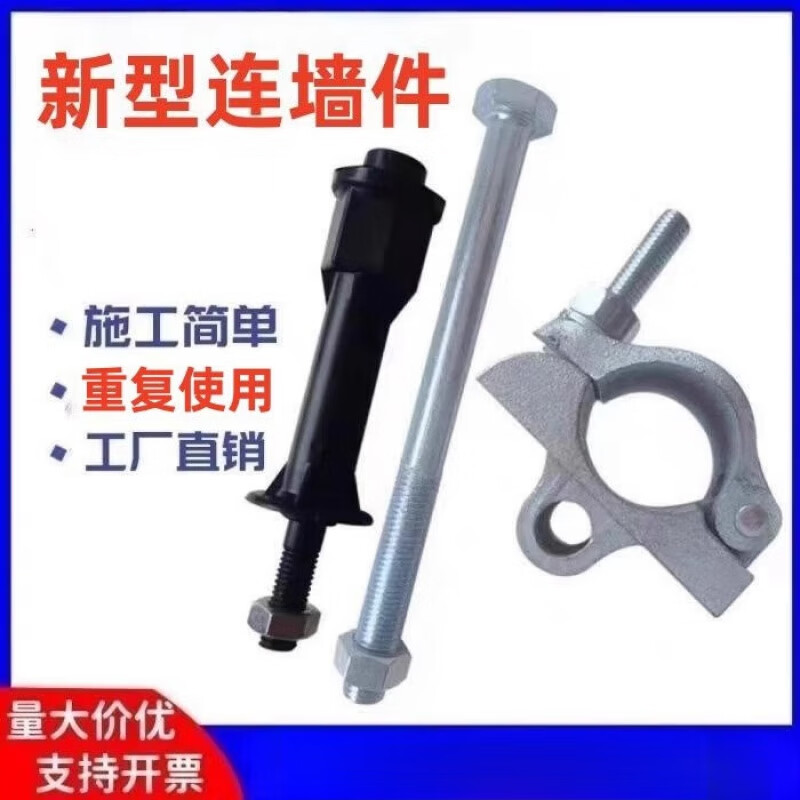 拉伸实验国家标准