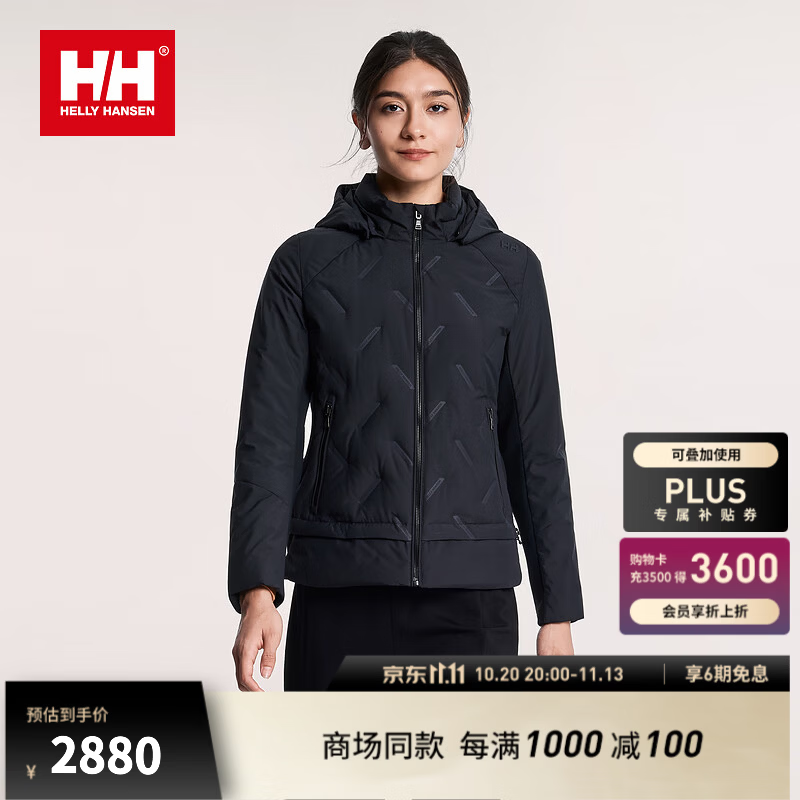 HELLY HANSEN, H/H海丽汉森hh26冬女滑雪运动为灵感的日常休闲连帽混合羽绒服 黑色 L