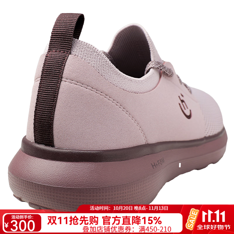赫迈尼HRMNY【女鞋】休闲运动跑鞋厚底增高缓震透气轻便回弹户外健步鞋 淡紫色 36