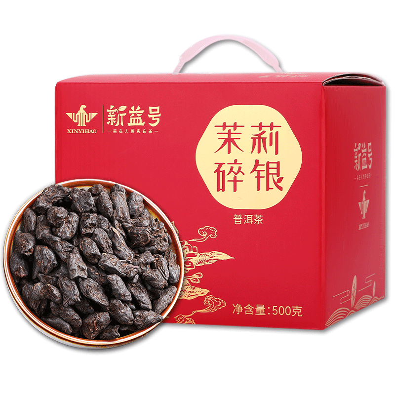 ���ڲ���������������Ӳ�Ŵ�����ն�������ն������ʮ������ɢ���Ҷ���װ���� 10��������ؼ����������ӡ�500g 250Ԫ