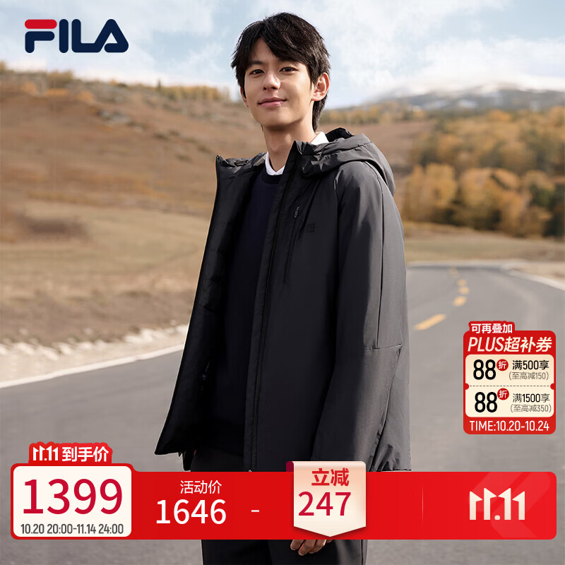 斐乐蓬蓬羽绒服|FILA防水透湿外套冬季商务休闲男装轻薄保暖连帽上衣 正黑色-BK XL 180/100A/XL