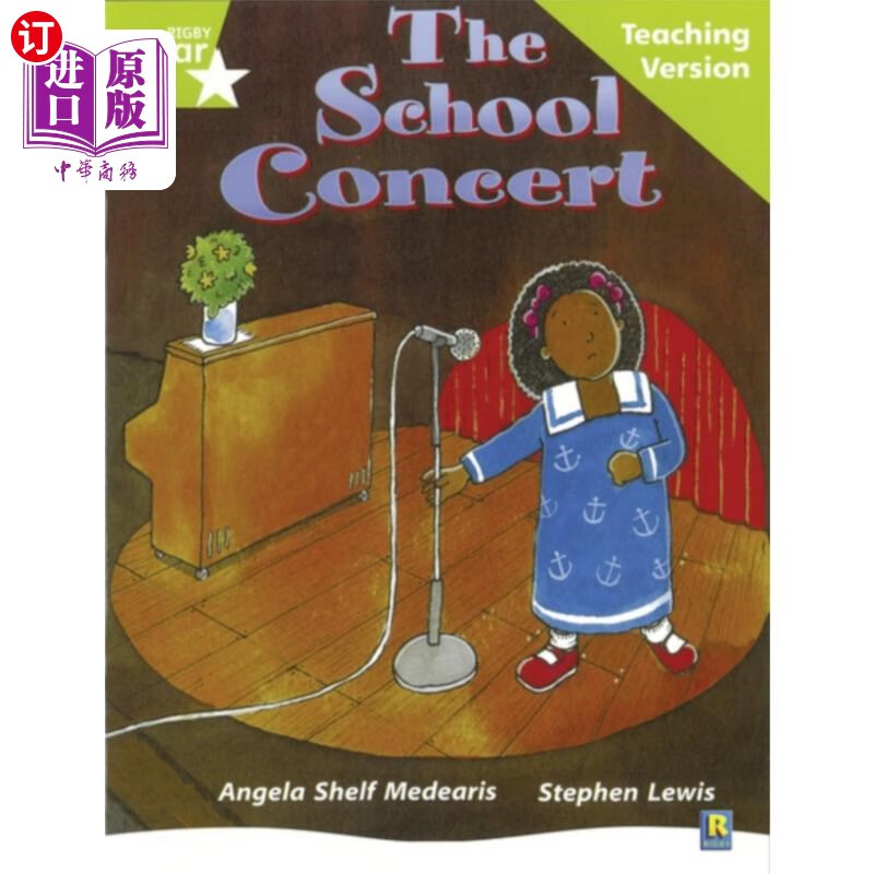 海外直订rigby star guided lime level: the school concert.
