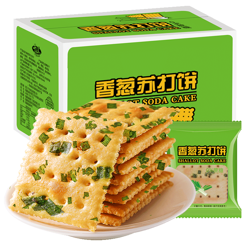 千丝香葱苏打饼办公室点心休闲饼干早餐小零食品年货 香葱苏打饼干1000g