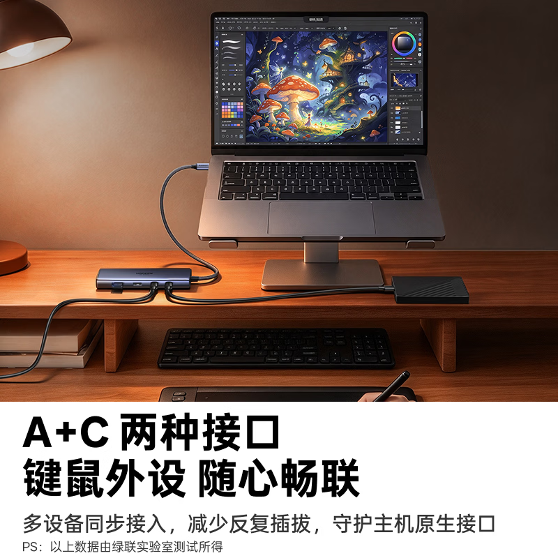 图 6