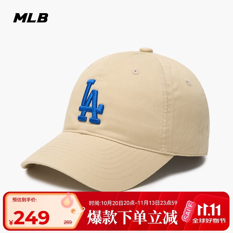 MLB帽子男女棒球帽软顶鸭舌帽遮阳休闲运动帽礼物3ACP6601N-07BGS-F