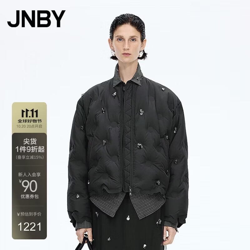 江南布衣秋冬羽绒服高定感钉珠绗缝短款长袖宽松T型5P0C13760